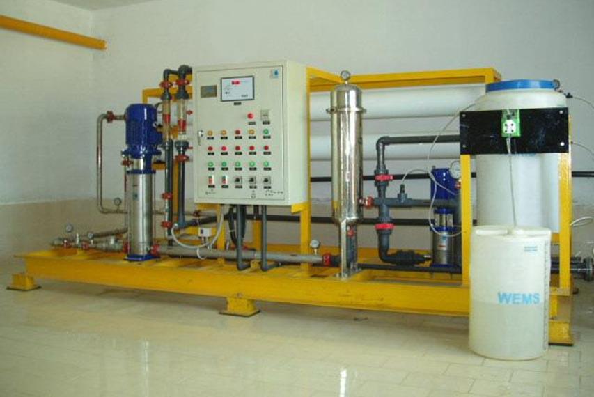 Water Engineering & Management Services (Pvt.) Ltd