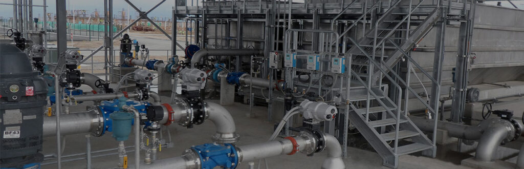 Water Engineering & Management Services (Pvt.) Ltd